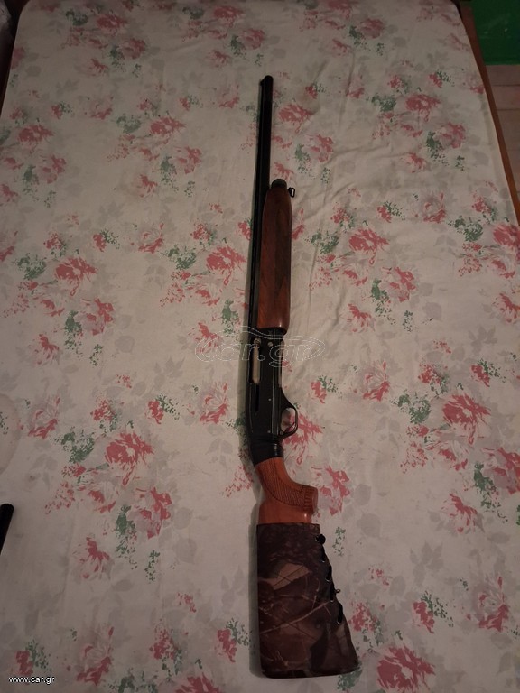 Baikal 153 sm
