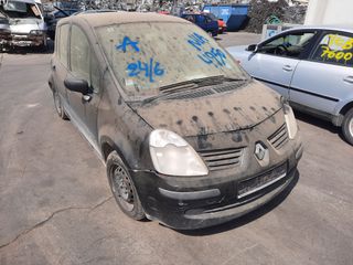 Renault Grand Modus (F/JP0) Hatchback [2004-2016]-thumb-2