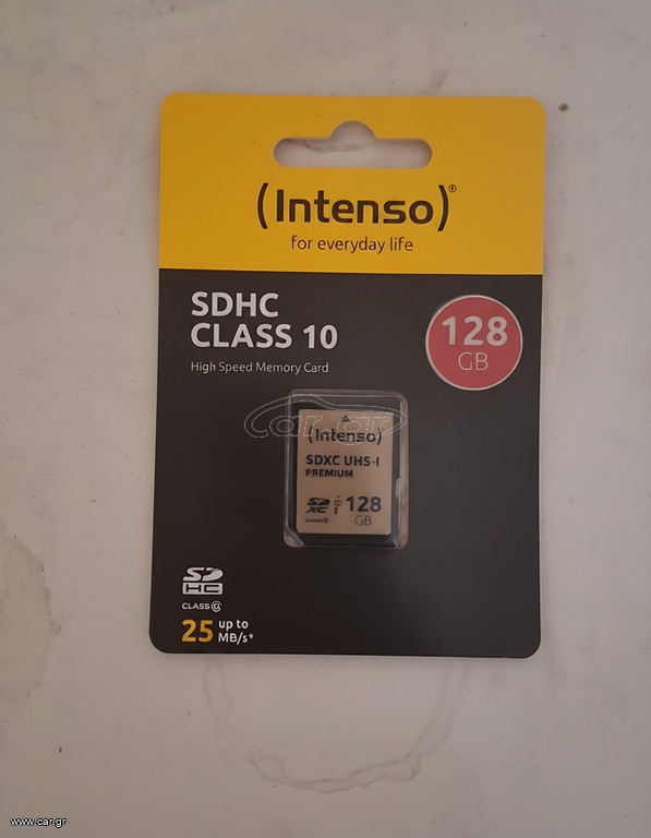 INTENSO MICRO SD 128 GB