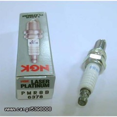 ΛΥΡΗΣ NGK SPARK PLUG LASER PLATINUM PMR8B 6378