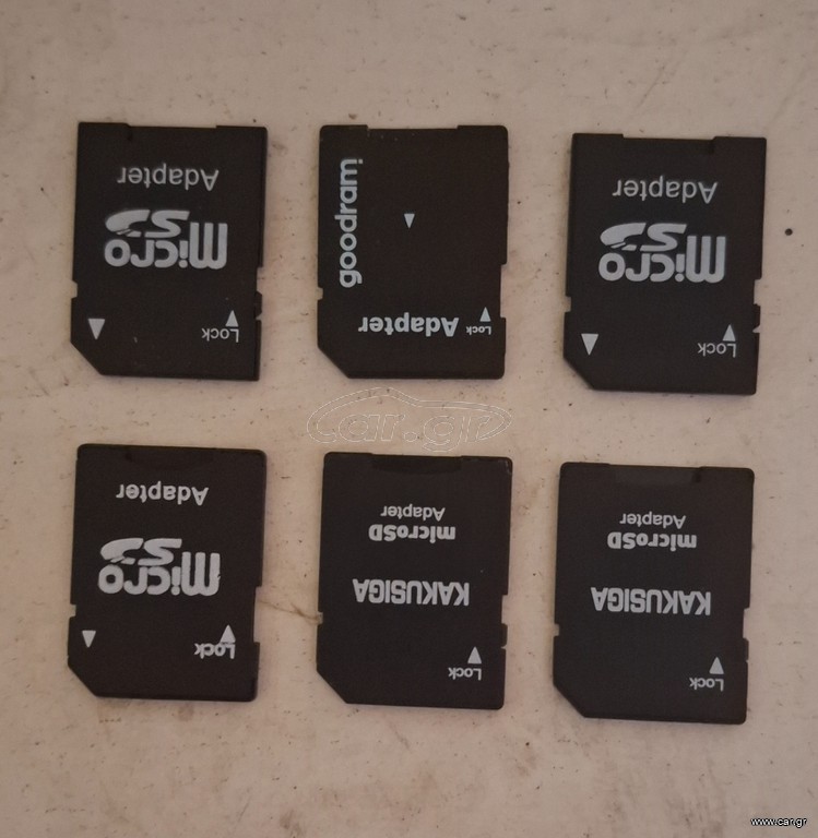 6 TF CARD READERS