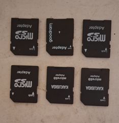6 TF CARD READERS