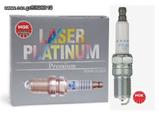 ΛΥΡΗΣ NGK SPARK PLUG LASER PLATINUM PTR5C-13 7740