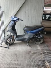 Sym Orbit 50 2014