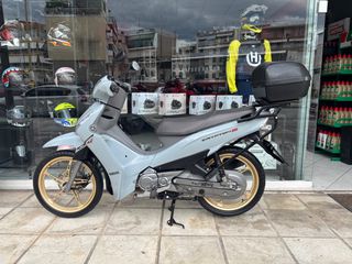 Yamaha Crypton S 2024 ΑΡΙΣΤΟ!!! ΔΕΚΤΕΣ ΟΛΕΣ ΟΙ ΑΝΤΑΛΛΑΓΕΣ!!!