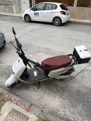 Roller / Scooter 2025