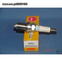ΛΥΡΗΣ NGK SPARK PLUG ΔΥΟ ΑΚΙΔΕΣ BKR6EKU 6993