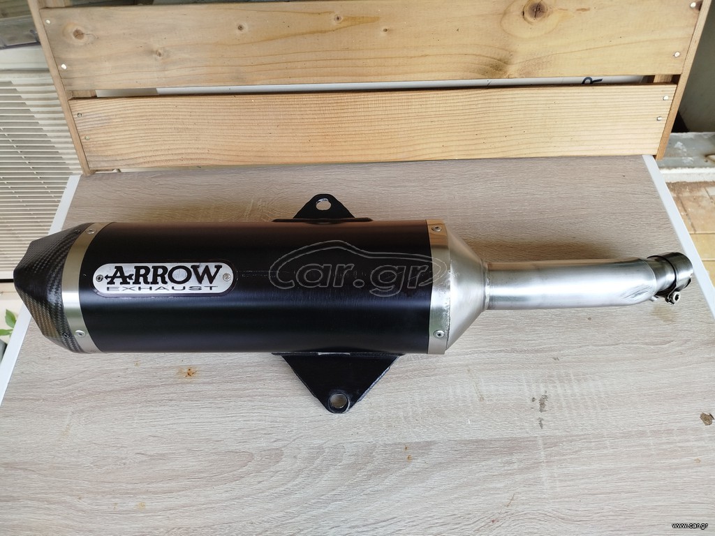 Arrow