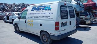 Citroen Jumpy I (BS, BT, BY, BZ) Van [1995-2006]-thumb-7