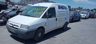 Citroen Jumpy I (BS, BT, BY, BZ) Van [1995-2006]-thumb-3