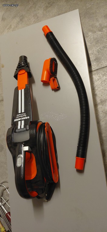 Σκουπάκι 12v