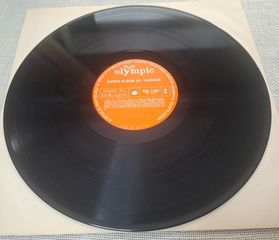 Various – Dance Album '83  LP-thumb-3