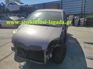 ΣΑΣΜΑΝ TOYOTA YARIS 1.4 DIESEL ΜΕ ΤΥΠΟ(1ND) anakiklosi-lagada