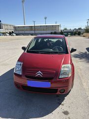 Citroen C2 2006 1.4HDI DIESEL
