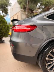 Αεροτομή μπαγκαζ GLC Coupe-thumb-1