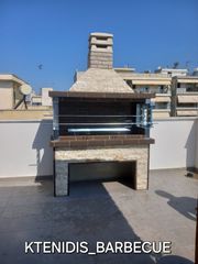 ΧΤΙΣΤΌ ΜΠΆΡΜΠΕΚΙΟΥ ΚΉΠΟΥ ΜΕ ΠΈΤΡΑ ΣΥΡΊΑΣ ΛΕΥΚΉ