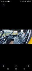 Οδικής Βοήθειας Iveco 2026 Daily 72C 180-thumb-23