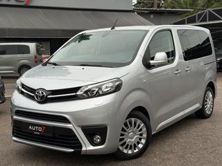 Toyota Proace (Verso) 2017 ΕΓΓΥΗΣΗ 7 ΜΗΝΕΣ ΓΡΑΠΤΗ!!!!