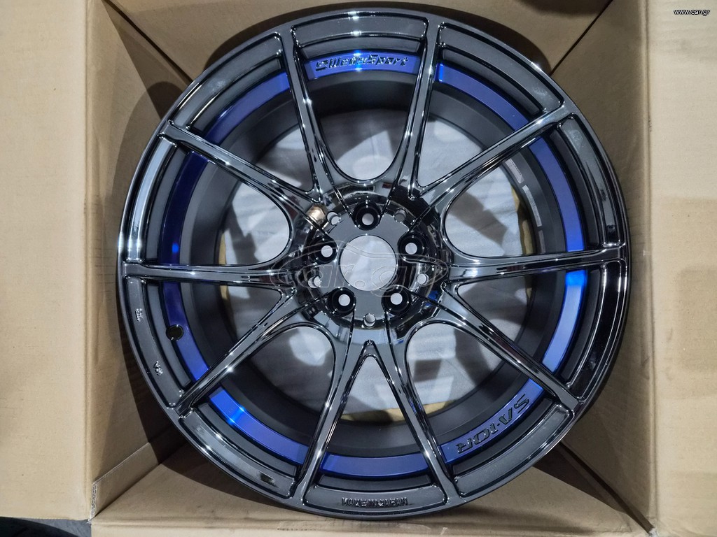 WedsSport SA-10R