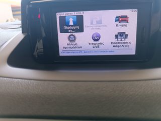 Renault Megane 2012 TCe-thumb-33