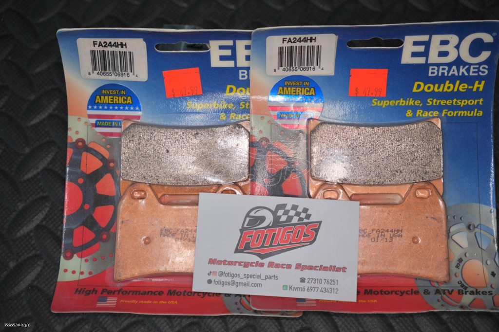 EBC FA244HH Double-H Τακάκια Φρένων Sintered – Aprilia / Ducati / Cagiva