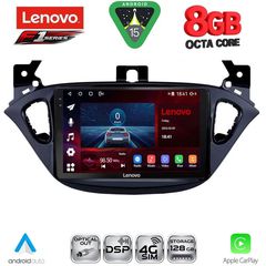LENOVO SSR 10486_CPA (9inc) MULTIMEDIA TABLET for OPEL ADAM - CORSA E mod. 2014-2021