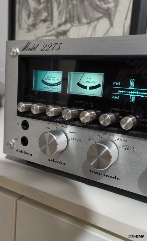 marantz 2275