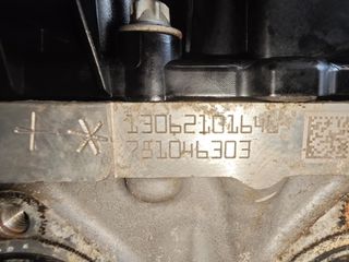 ΚΙΝΗΤΗΡΑΣ N47D20C xDrive-thumb-11