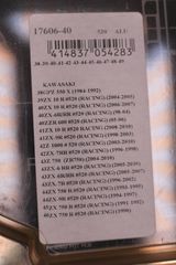 AFAM 17606-40 Πίσω Γρανάζι 520 / 40 Δόντια – Kawasaki ZX / Z / ER-6 / Versys-thumb-1