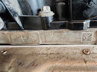 ΚΙΝΗΤΗΡΑΣ B47D20A-thumb-9