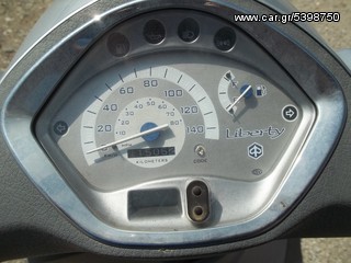 PIAGGIO LIBERTY  125-thumb-7