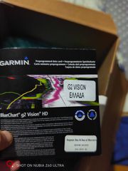 Gps ploter-thumb-1