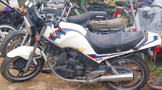 Yamaha XS 250 1986