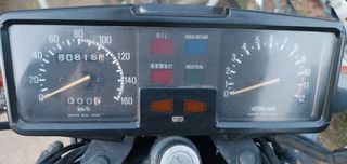 Yamaha XS 250 1986-thumb-4