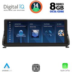 DIGITAL IQ TPK 16945_CPA (10.25'') (CIC) MULTIMEDIA SYSTEM for BMW Z4 (E89) mod. 2009-2016 | Pancarshop