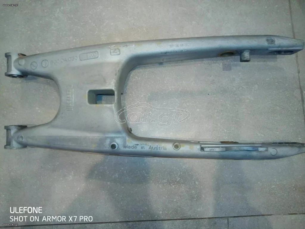 Ψαλίδι Husaberg fs 2007