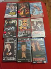 ΒΙΝΤΕΟΚΑΣΣΕΤΕΣ ΞΕΝΟΣ ΚΙΝΗΜΑΤΟΓΡΑΦΟΣ-thumb-4