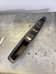 ΔΙΑΚΟΠΤΗΣ CITROEN C4 04-11 9651464577