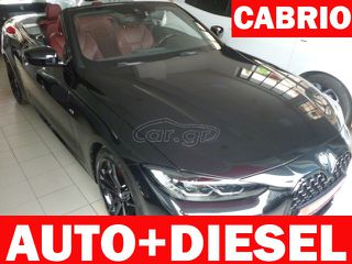 Bmw 420 2022 CABRIO 2.0 AUTO DIESEL 190HP M-PACK/37000ΚΜ/NAVI+CAMERA/ΕΛΛ.