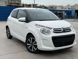 Citroen C1 2020