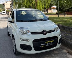 Fiat Panda 2019 10ΗΜΕΡΟ ΠΡΟΣΦΟΡΩΝ ΠΡΟΛΑΒΕΤΕ...!!!-thumb-1