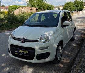 Fiat Panda 2019 10ΗΜΕΡΟ ΠΡΟΣΦΟΡΩΝ ΠΡΟΛΑΒΕΤΕ...!!!-thumb-4