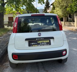 Fiat Panda 2019 10ΗΜΕΡΟ ΠΡΟΣΦΟΡΩΝ ΠΡΟΛΑΒΕΤΕ...!!!-thumb-7