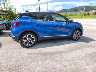 Renault Captur 2020 1.5 BLUE dCi Intens-thumb-7