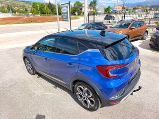Renault Captur 2020 1.5 BLUE dCi Intens-thumb-13