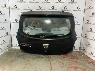 ΤΖΑΜΟΠΟΡΤΑ DACIA SANDERO (08'-14')