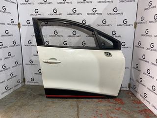 ΕΜΠΡΟΣ ΔΕΞΙΑ ΠΟΡΤΑ RENAULT CLIO (13'-16')