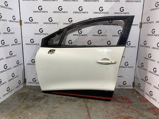 ΕΜΠΡΟΣ ΑΡΙΣΤΕΡΗ ΠΟΡΤΑ RENAULT CLIO (13'-16')