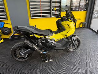 Honda X-ADV 2025 SPECIAL EDITION