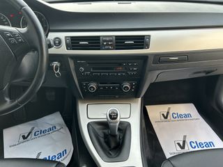 Bmw 316 2011 ΕΛΛΗΝΙΚΟ ΙΔΙΩΤΗΣ ΑΡΙΣΤΟ!!!-thumb-12